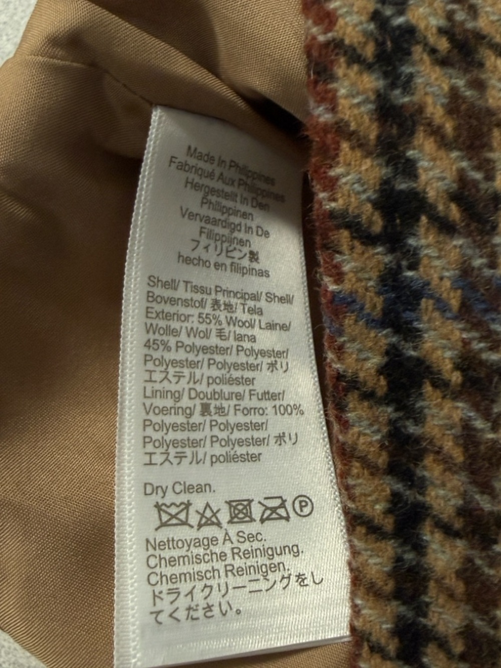 J. Crew Brown‎ Houndstooth Mini Skirt with Subtle Multicolor Check - Picture 4 of 8